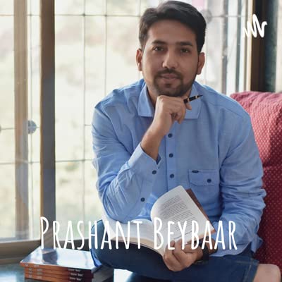 Dareecha-e-Zindagi (Vol.2)