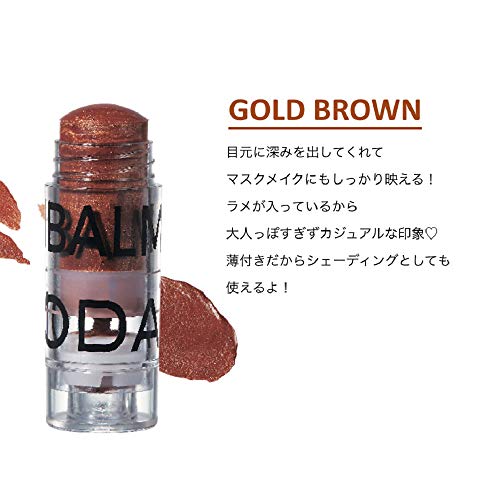 JELLY 2020年10月号 商品画像