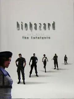 バイオハザード DVDブック The Catalysis（カタリシス）