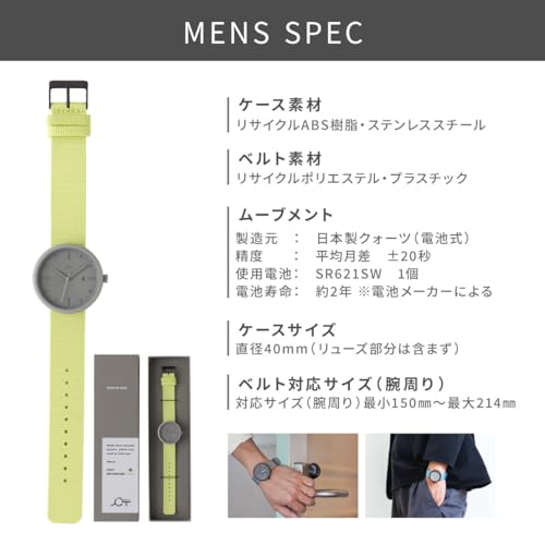 腕時計 メンズ アナログ サステナブル ウォッチ 防水 ヨットウォッチ 40mm Beige ベージュ A3-YW40BE 商品画像7