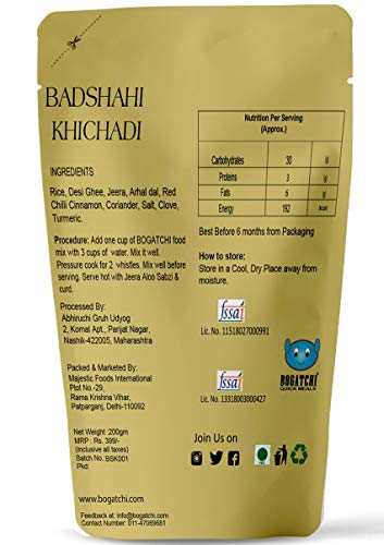Image of BOGATCHI Quick Meals - Ready to Cook Authentic BADSHAHI KHICHDI - 200 g , Ready to Eat Meal and Tasty Instant Meal, 100% Natural Ingredients, No Preservatives, No Artificial Flavours & Colours