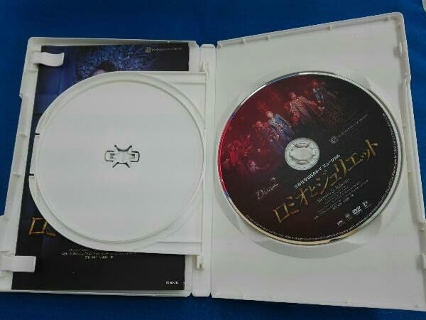雪組『ロミオとジュリエット』DVD Amazon.co.jp: ロミオとジュリエット 雪組大劇場公演ライブCD