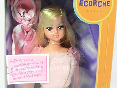 Amazon | タカラ ジェニー Jenny エンジェルズガーデンジェニー