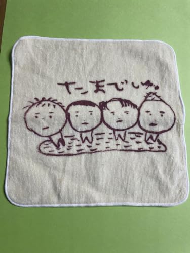 バンドたま グッズハンカチ レア 知久寿焼 柳原陽一郎 石川浩司 滝本晃司