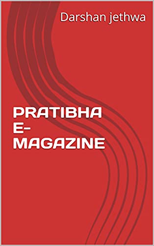 PRATIBHA E-MAGAZINE