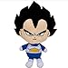 lili-nice Peluche Dragon Ball Piccolo Vegeta Son Gohan Goku Trunks Vegeta Peluches De Peluche Muñeca Cumpleaños Niños Niños 18Cm