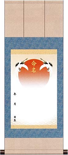 Oi\|-gˈāEu[(؂Ȃqľ₩Ȑď閽)ME-758