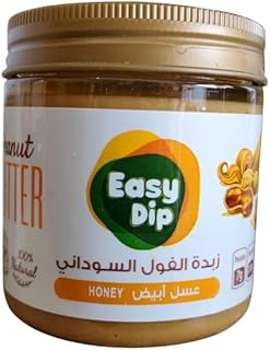 Easy Dip Natural White Peanut Butter 300g – Rich and Healthy Taste, Perfect for Breakfast, Snack, or Add to Recipes.