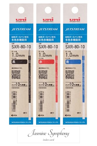 OHM {[y ֐c WFbgXg[p F@\ SXR-80-10K 1.0mmް y1.0mm ւc ×1{C×1{C×1{, index card1z MITSUBISHI Pencil JETSTREAM sxr 8