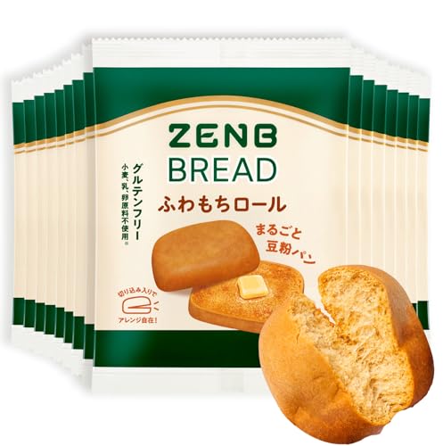 【グルテンフリー】 ZENB ゼンブ ブレッド ふわもち パン プレーン スライス入り 16個 食パン ｜グルテンフリー 糖質制限 ダイエット 時の 食物繊維 補給 置き換え 小麦粉不使用 たんぱく質 朝食 おやつ ロングライフパン 日持ち 常温保存
