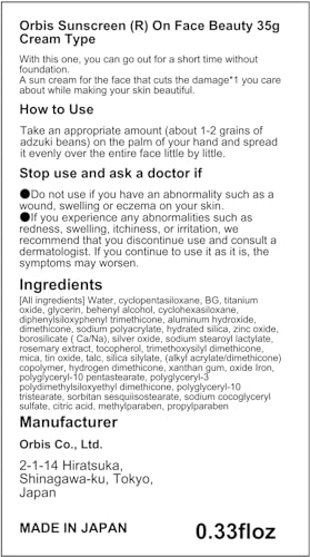 Orbis Sunscreen (R) On Face Beauty 35g Cream Type - Image 4