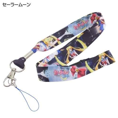Amazon.co.jp: セーラームーンCrystalネックストラップ(セーラームーン