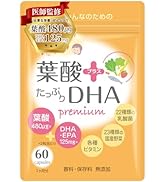 Amazon.co.jp: 【まとめ買い】[にんにく玉本舗]【医師推薦】 にんにく