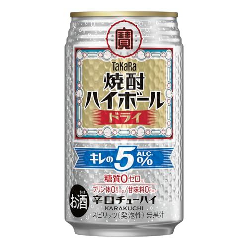 タカラ 焼酎ハイボールキレの5°ドライ [ チューハイ 350ml×24本 ]
