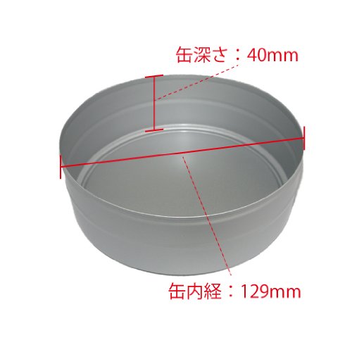 Amazon.co.jp: 足柄製作所 映画用フィルム缶 35mm 200ft 内径