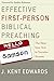 Effective First-Person Biblical Preaching: The Steps from Text to Narrative Sermon