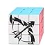 Constellation Sagittarius Zodiac Sign Magic Cube Puzzle 3x3 Toy Game Play