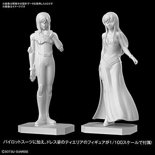 Bandai Hobby - Gundam 00 - Gundam Virtue, Bandai Spirits MG 1/100 Model Kit by BANDAI SPIRITS - Image 5