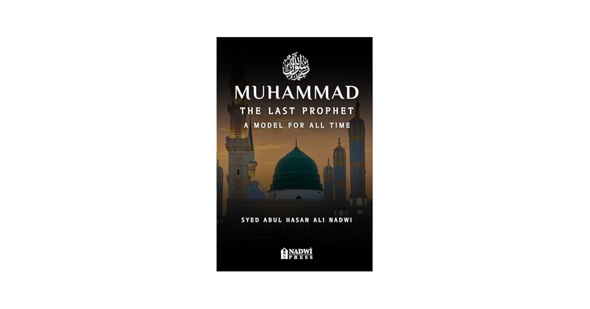 RUBA ABU-NIMAH 本 just an idea book Ruba Abu-Nimah | BOOK/SHOP