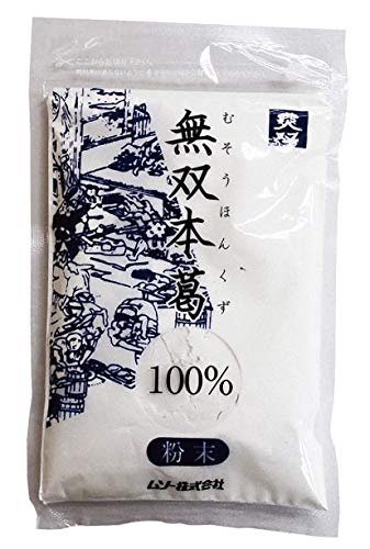 ベジタブルハート ムソー  無双本葛100%粉末 80g 6袋