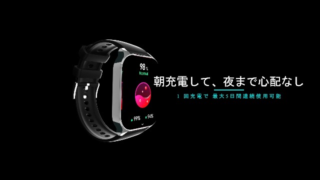 Amazon | スマートウォッチ【業界最新傑作】iPhone対応 アンドロイド