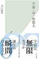 4102A-xid2L._AC_SY200_QL15_.jpg