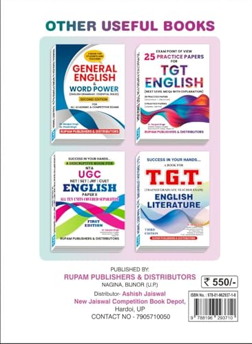 Image of Eklavya Model Residential School TGT & PGT ENGLISH (EMRS) By- Dr. Ranjeet Singh