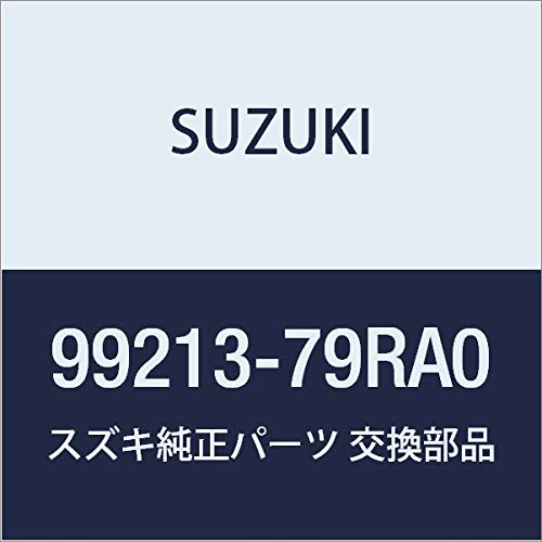 SUZUKI(XYL) i Spacia(Xy[VA) (MK53S)tAC~l[V u[LED tgAtA4 99213-79RA0