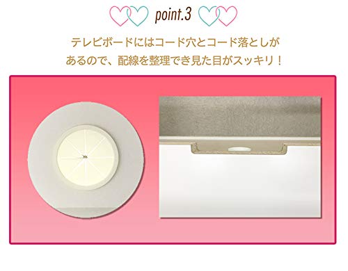 Amazon | アルファタカバ サンリオ マイメロディ マイメロ 幅90cm