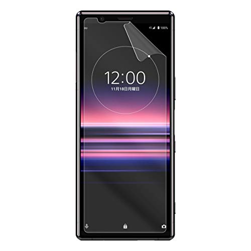 松平商会 イカススマホケース Xperia 5 SO-01M SOV41 901SO フィルム 液晶保護 シート 液晶保護フィルム