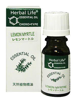 やさしいアロマ生活」は2号以降もお得か価格を徹底比較しました