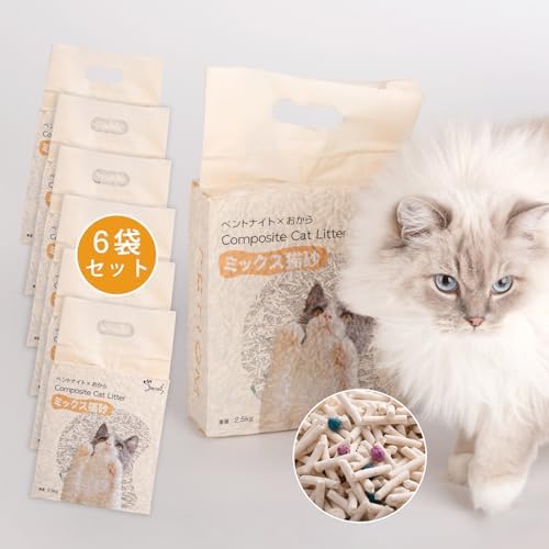 （04:00時点） Shinyever 猫砂 おから 固まる 猫の砂 猫砂 流せる 軽量 猫トイレ砂 真空パック (ミルクの香り 6袋)