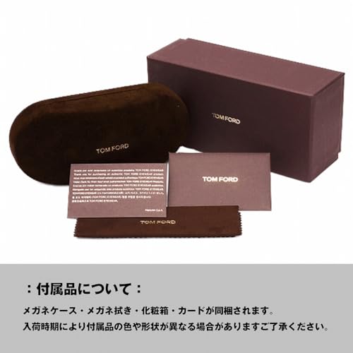 Image of Eyeglasses Tom Ford FT 5807 -B 020 Shiny Transp. Grey, Vintage Grey Havana, incht inch