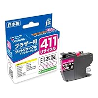 Amazon.co.jp: ジット ブラザー Brother LC411BK 対応 ブラック