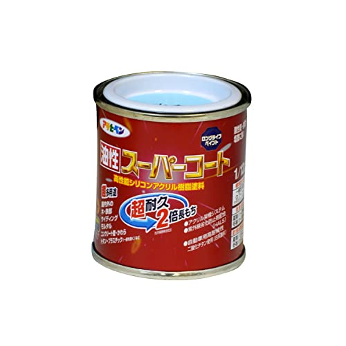 アサヒペン 油性スーパーコート 1/12L 水色