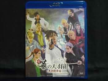 華の天羽組京極の轍blu-ray ＆ブロマイド＆ポストカード　ヒューマンバグ大学 Co・Lab-TOKYO-🗼 on X: 