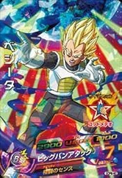 Amazon.co.jp: ドラゴンボールヒーローズ GDPB-60 ベジータ