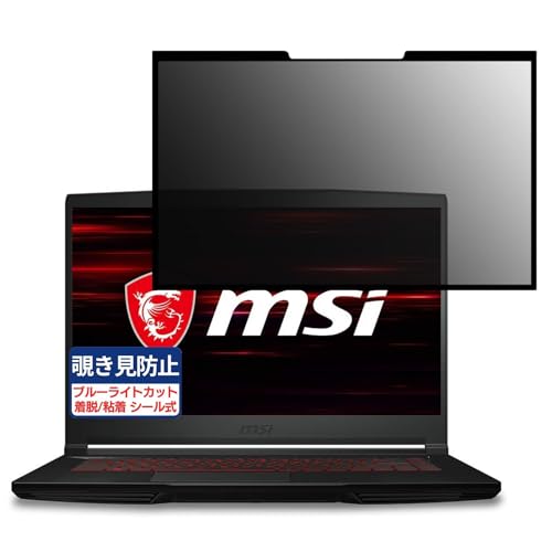 MSI GF63 V[Y 15.6C` 16:9 Ή S E `h~tB vCoV[tB^[ u[CgJbg ˖h~ p\R PC j^[ tی یV[g