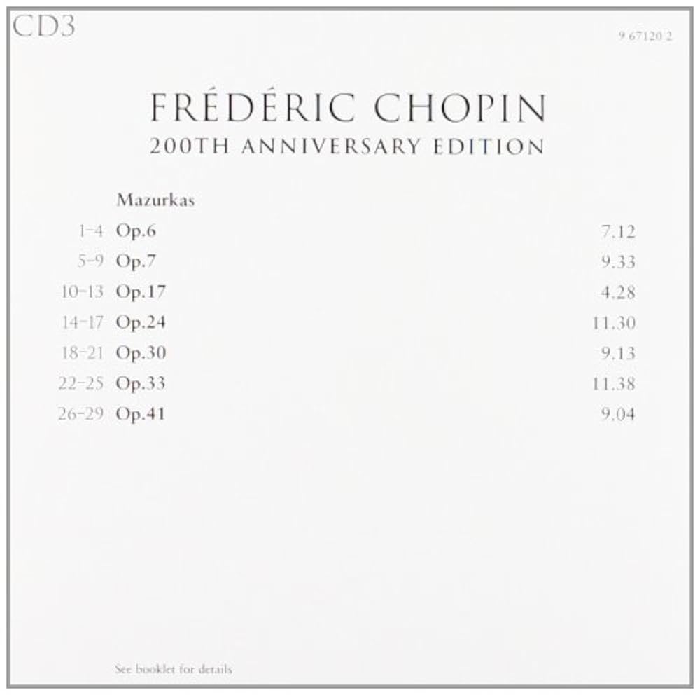 ショパンコンプリートエディション chopin complete edition Amazon.co.jp: ショパン・コンプリート・エディション: Music