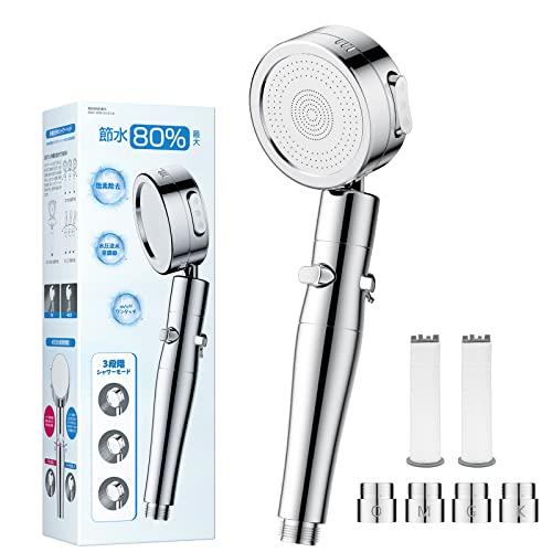 シャワーヘッド 調節の人気商品 通販 価格比較 価格 Com