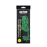 カスタム タイラバ 交換用 ネクタイ お得10本セット グリーンストライプ カーリー 長さ14cm 単品 BAKSTORM バクスト