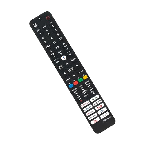 Amazon.co.jp: テレビリモコン RC843JJB1 RC843JJB2 fit for tcl