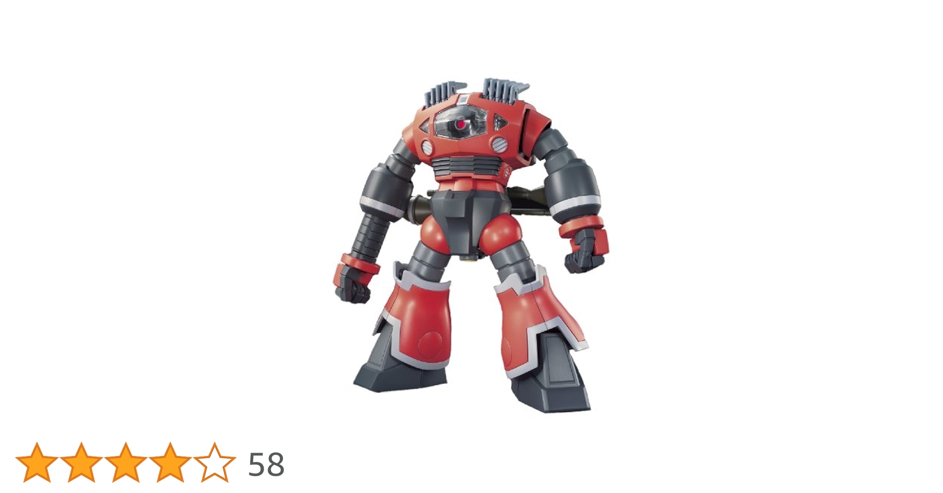 Amazon | HGUC 1/144 MSM-08 ゾゴック (ユニコーンVer.) (機動