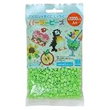 パーラービーズ 単色 サワーアップル