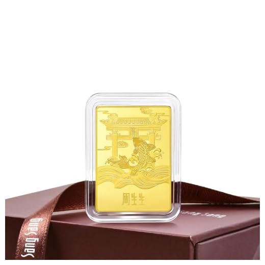 CHOW SANG SANG 999.9 24K Solid Gold Chinese Gifting Collection New Year Zodiac Ingot for Women and Men 955439 Price-by-Weight Approx. 19.98 Grams Gold