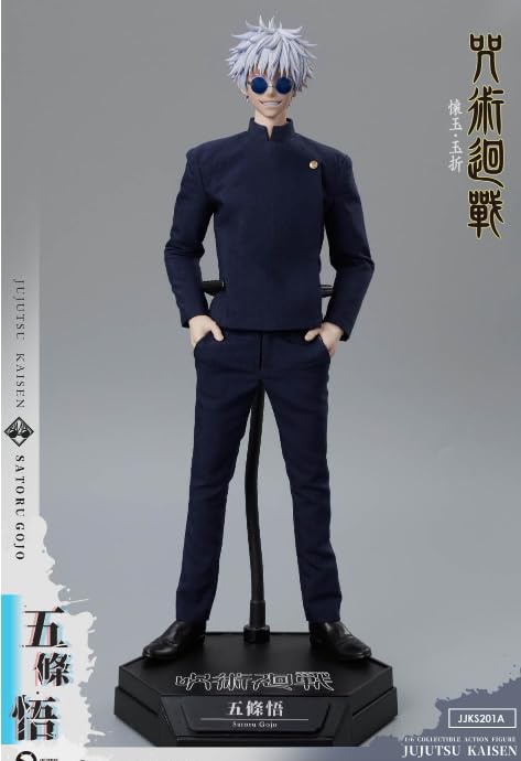 Amazon | [AC]ASMUS TOYS 1/6 呪術廻戦 懐玉・玉折編 五条悟