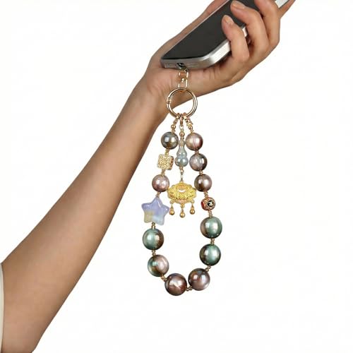 DYLWMYRL phone charm Handmade Beaded Wrist Strap, Anti-Lost Accessory with Lucky Lock & Gourd Pendants for Women
