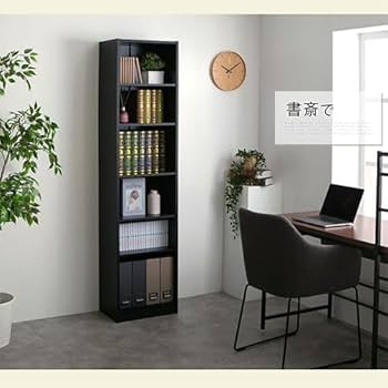 Amazon｜カラーボックス 6段 幅44 可動棚 ワイド おしゃれ 木製