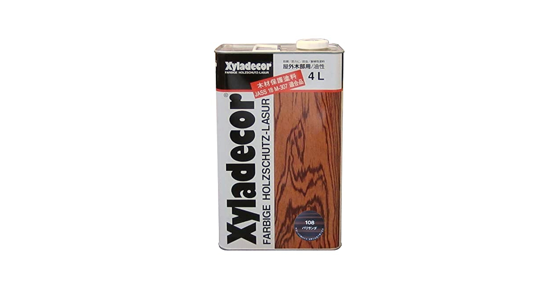 キシラデコール パリサンダ  4L Amazon.co.jp: 大阪ガスケミカル株式会社 キシラデコール
