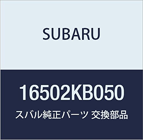 SUBARU (スバル) 純正部品 カバー エア クリーナ 品番16502KB050